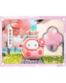Emma Secret forest late Cherry Blossom Party Series - Lucky Emma